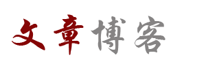 期货财经证券行